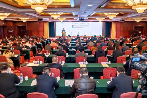 食盐标记新版防伪技术启用宣布会在京举办 ——方寸虽小 功效强大