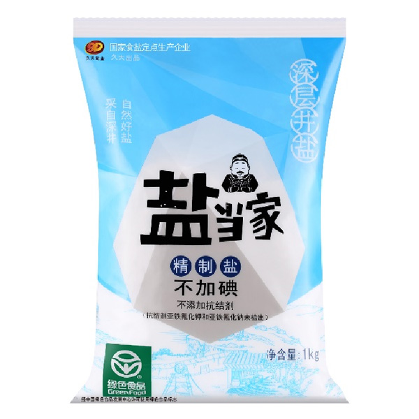 �����β��ӵ�(1000g)