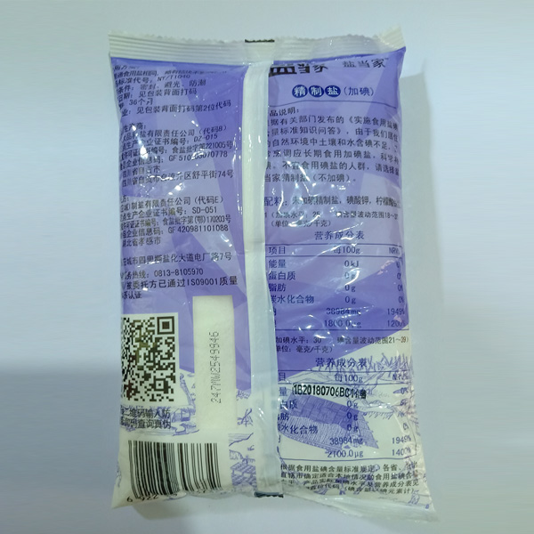�ӵ⾫���Σ�1000g��