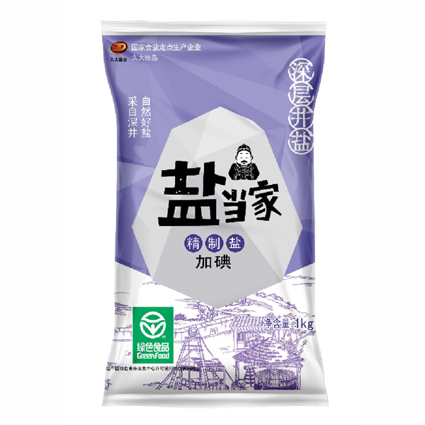 �ӵ⾫���Σ�1000g��
