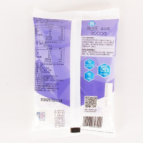 �ӵ⾫���Σ�400g��