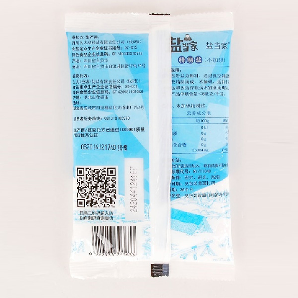 �����β��ӵ⣨350g��