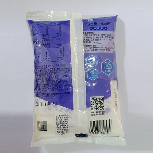 �ӵ⾫���Σ�350g��