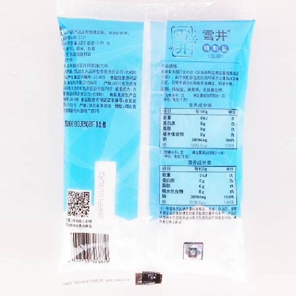 �����μӵ⣨350g��