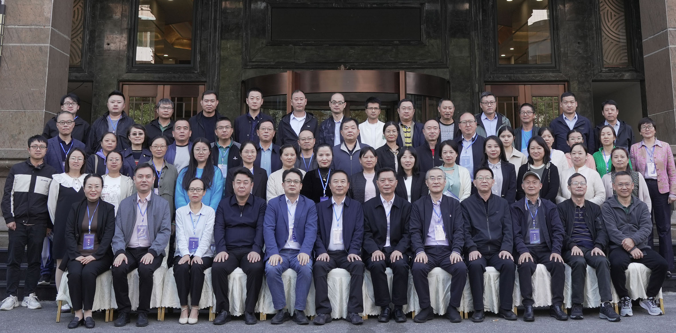 ȫ����ҵ��׼������ίԱ�ᾮ���ηּ���ίԱ������� �ߵڶ�ʮ�Ĵ�ȫ����������������׼���������ֳ��ٿ�